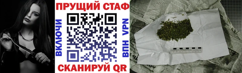 Наркошоп купить Альфа ПВП  Меф  Галлюциногенные грибы  Метамфетамин  ГАШИШ  Лиски