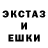 Кодеиновый сироп Lean Purple Drank BIBI_BUBLE123