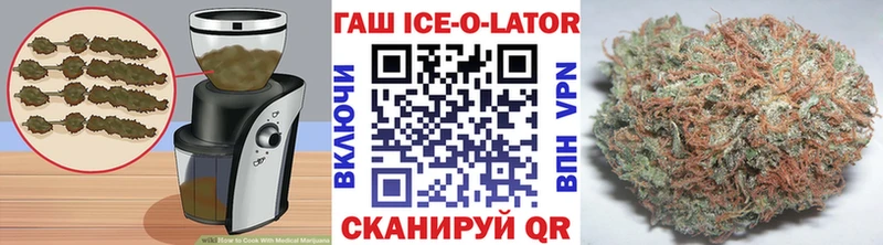 Купить закладки  Лиски  Cannafood конопля 