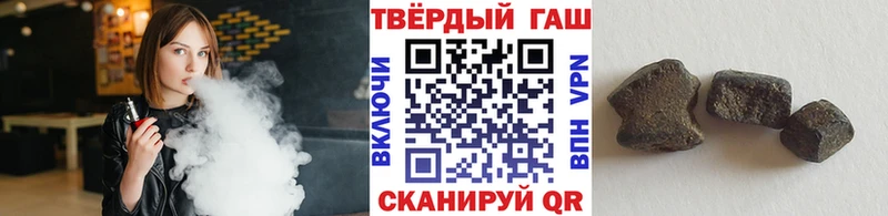 Купить закладки  Лиски  Гашиш гарик 