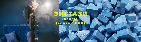 мефедрон Надым