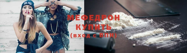 Альфа ПВП Наволоки