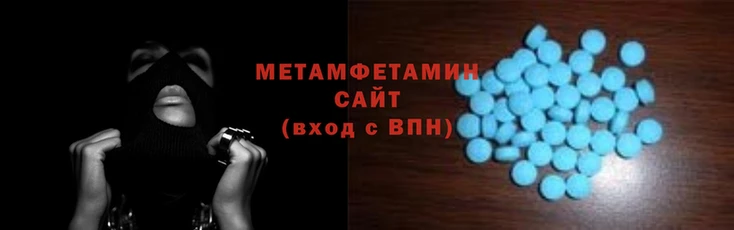 мефедрон Надым