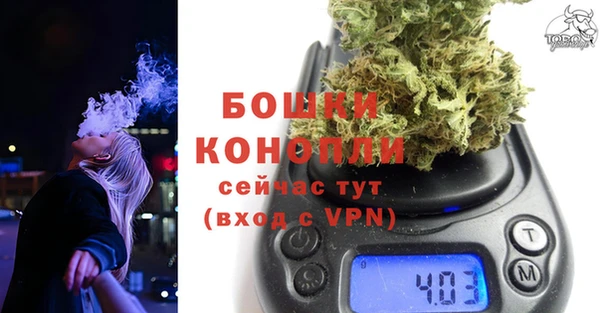 стафф Навашино