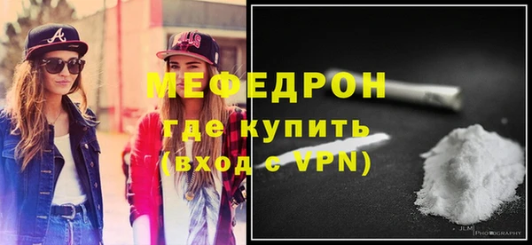 Альфа ПВП Наволоки